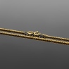 Złoty Łańcuszek Pancerka 45cm pr.333
